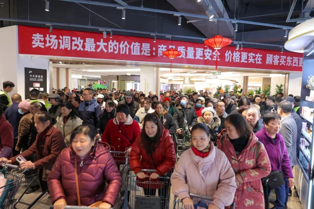 步步高衡陽(yáng)店爆改業(yè)績(jī)出爐：兩日銷(xiāo)售額404萬(wàn)